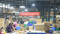仙草藥業(yè)雙十一實(shí)力供貨，全力以赴。蓄力、助力！ 