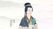 【傳統(tǒng)艾灸小故事】中醫(yī)大德，仙草濟(jì)世！