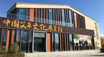 【行業(yè)資訊】南陽首個(gè)艾草博覽館將于廣大市民見面，神秘面紗背后的她究竟什么樣子？