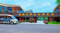【迎接二十大，逐夢(mèng)副中心】“綠色崛起看南陽(yáng)”主題宣傳活動(dòng)在南陽(yáng)啟動(dòng)！