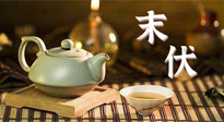 【三伏養(yǎng)生】末伏艾灸，最好補充陽氣的最后10天，千萬別錯過！