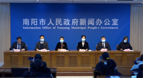 【企業(yè)動(dòng)態(tài)】南陽(yáng)召開(kāi)2022南陽(yáng)民營(yíng)企業(yè)30強(qiáng)新聞發(fā)布會(huì)，南陽(yáng)仙草藥業(yè)榮耀上榜！
