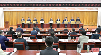 【集團(tuán)動(dòng)態(tài)】南陽(yáng)仙草藥業(yè)董事長(zhǎng)宋鑫，獲得南陽(yáng)市優(yōu)秀民營(yíng)企業(yè)家！