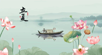 【二十四節(jié)氣灸】立夏，補(bǔ)陽(yáng)氣養(yǎng)心氣，在效果最好的季節(jié)，做最好的艾灸！