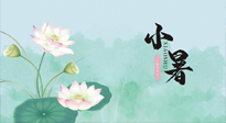 【二十四節(jié)氣灸】小暑節(jié)氣，養(yǎng)心除煩的最佳時(shí)機(jī)！