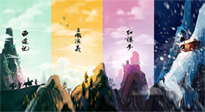 【中藥知識(shí)】那些藏在四大名著里的中醫(yī)藥知識(shí)，你知道幾個(gè)？