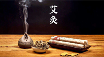 【艾灸知識(shí)】秋日艾灸，冬來不?。∏锛景暮苤匾?！