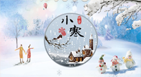 【二十四節(jié)氣灸】小寒節(jié)氣，艾灸御寒邪，滋陰養(yǎng)腎防寒！