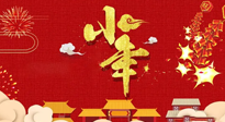 【艾灸知識(shí)】艾灸過(guò)小年，身體健康，喜事連連！