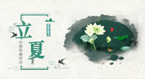 【二十四節(jié)氣灸】立夏當(dāng)艾灸，祛邪扶陽(yáng)，健康度過(guò)整個(gè)夏天！
