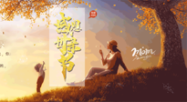 【獻愛母親節(jié)】讓艾替你說愛，適合媽媽艾灸的穴位，為母親的健康保駕護航！