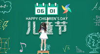 【六一兒童節(jié)】寶貝的健康成長，是媽媽們的共同愿望，要給孩子最好的“艾”！