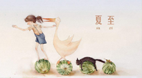 【養(yǎng)生知識(shí)】炎炎夏至，留心三宜五忌，方能健康度夏！