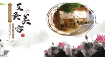 【艾灸美容】調(diào)和氣血才能容光煥發(fā)，八種美容灸法，小仙女們快來(lái)學(xué)學(xué)！